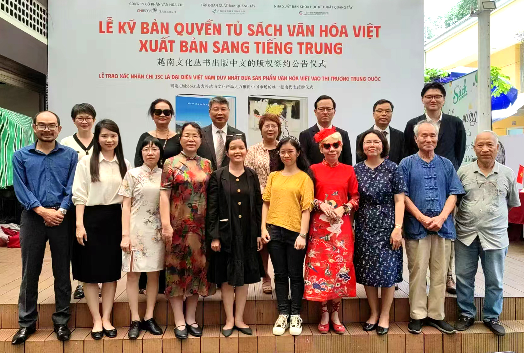 张艺兵：立足东盟，打造对外出版合作新引擎