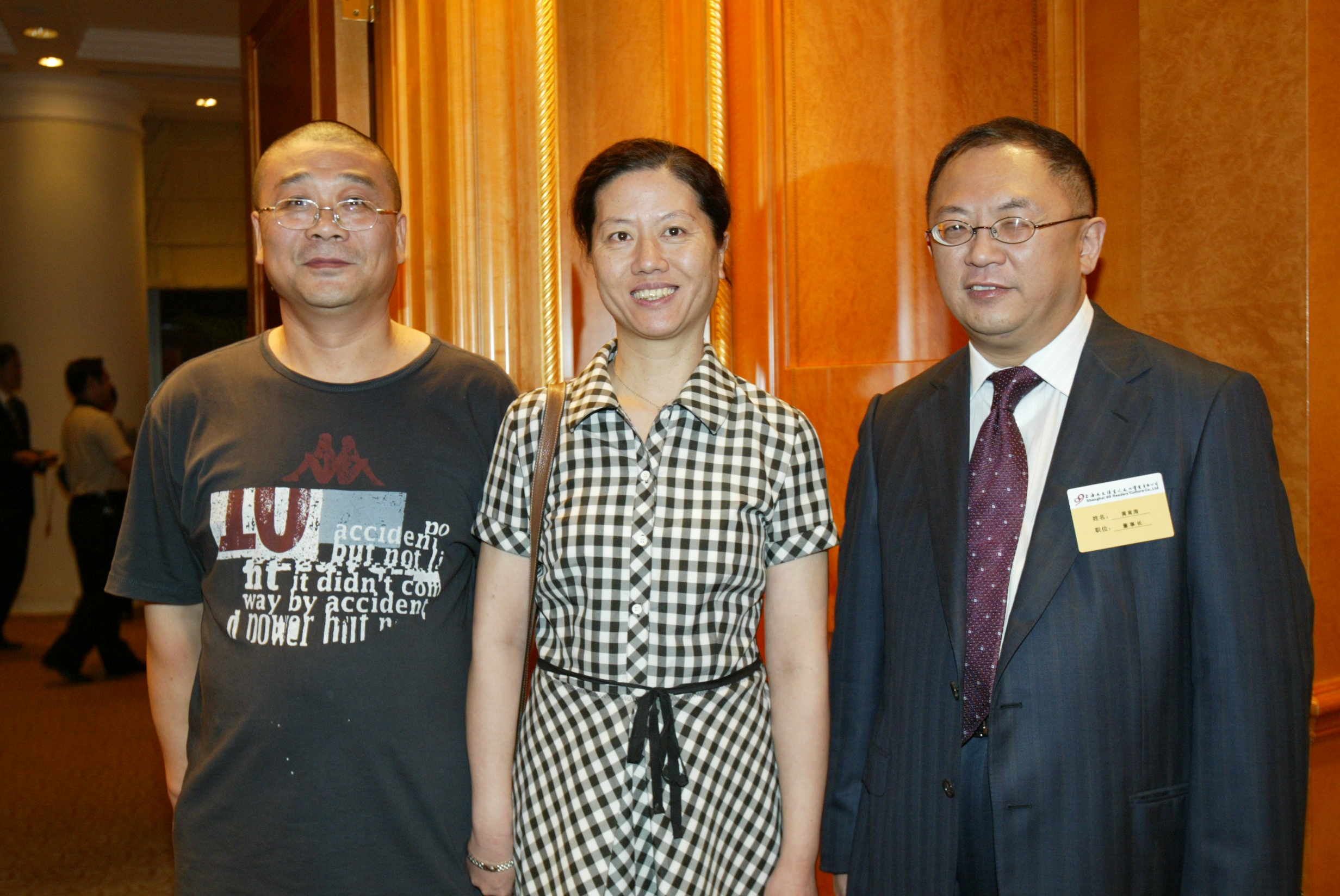 黄育海：黑暗和高光交织的出版人生