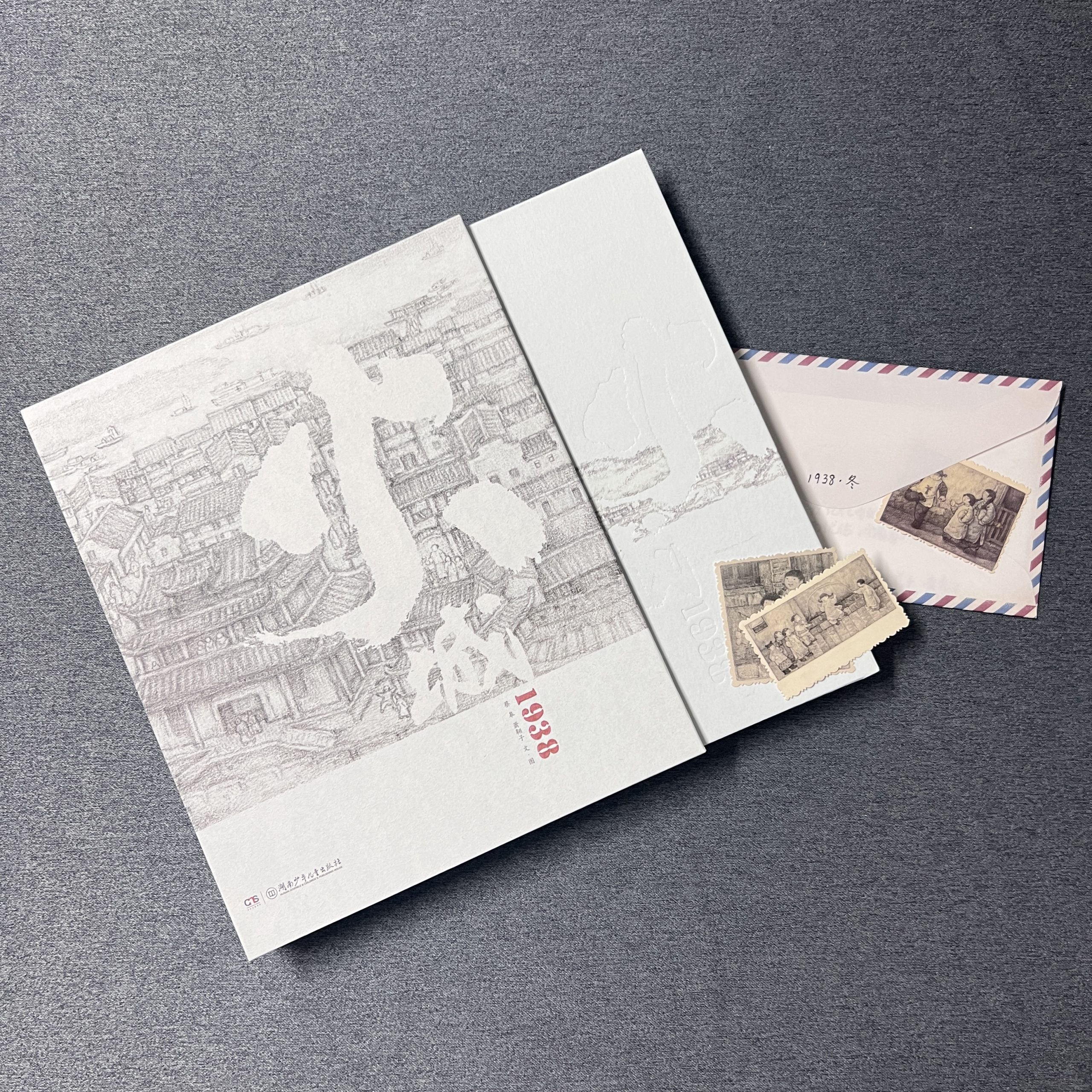 少儿主题出版，也可以“又红又潮”