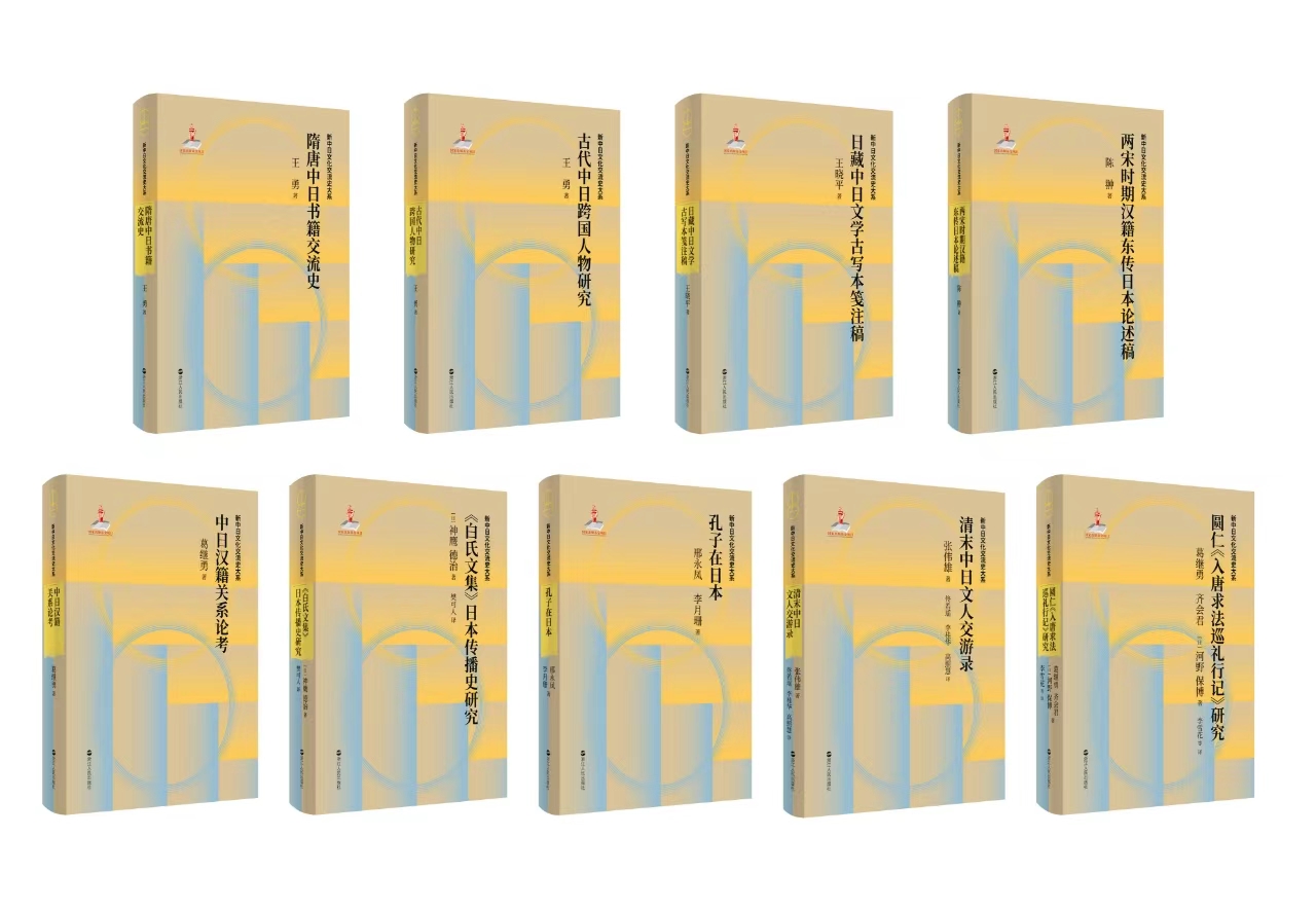 十年一剑，赓续经典