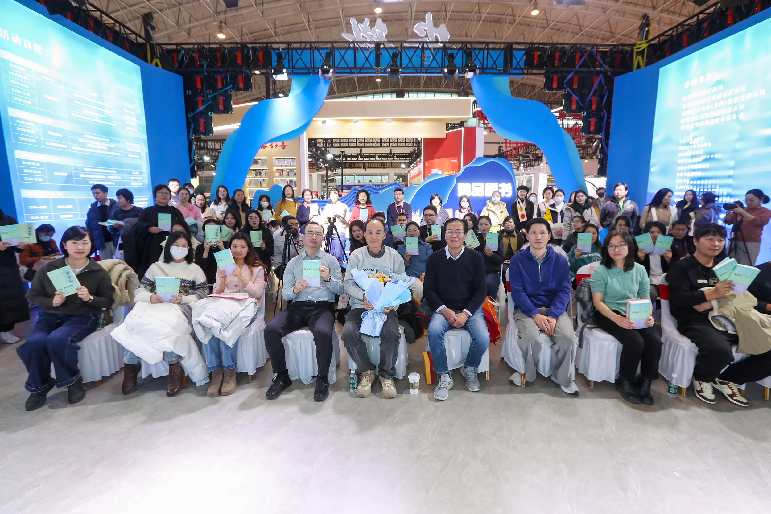 差异时代中的青年力|梁永安思享会在京举办