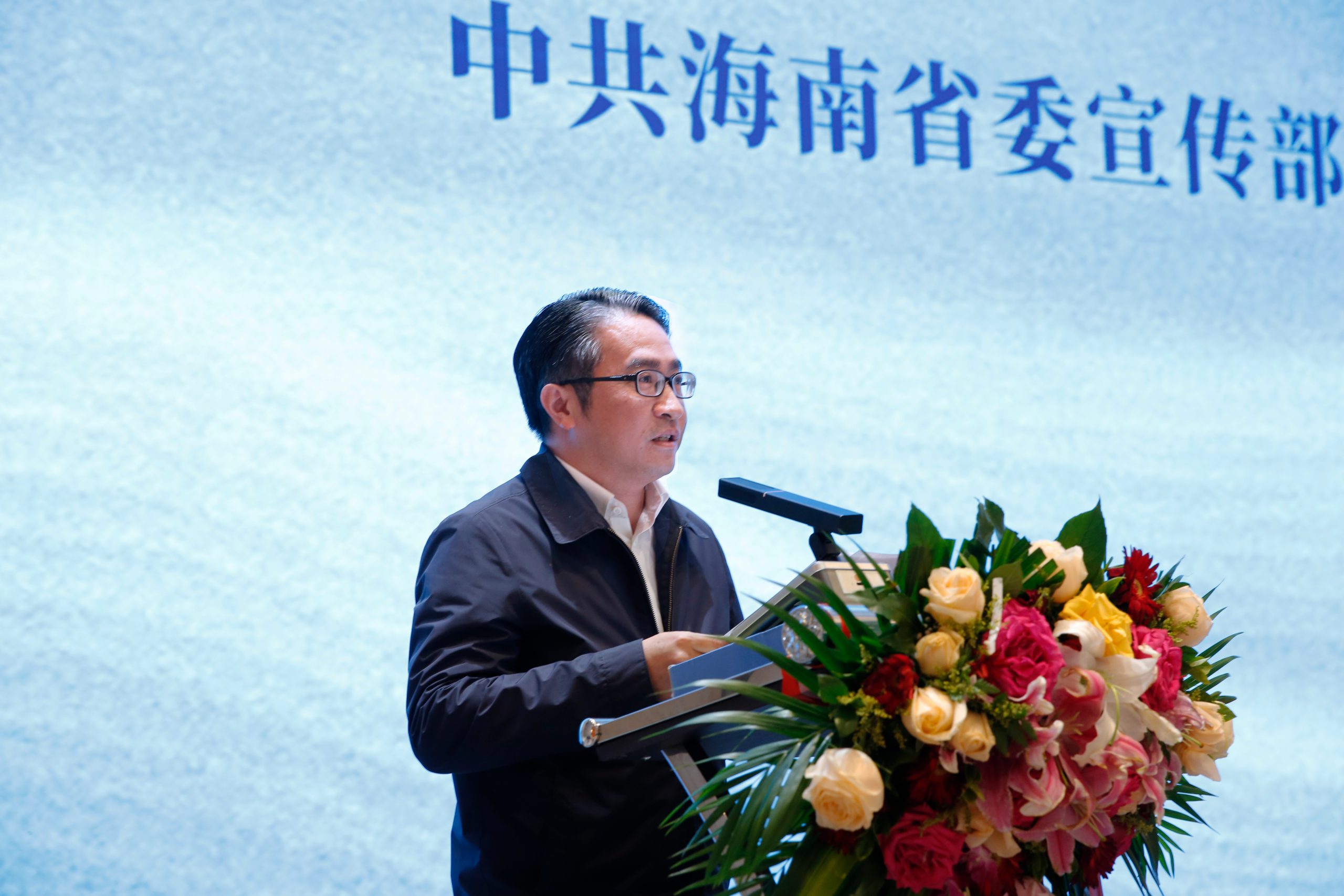 快意雄风海上来