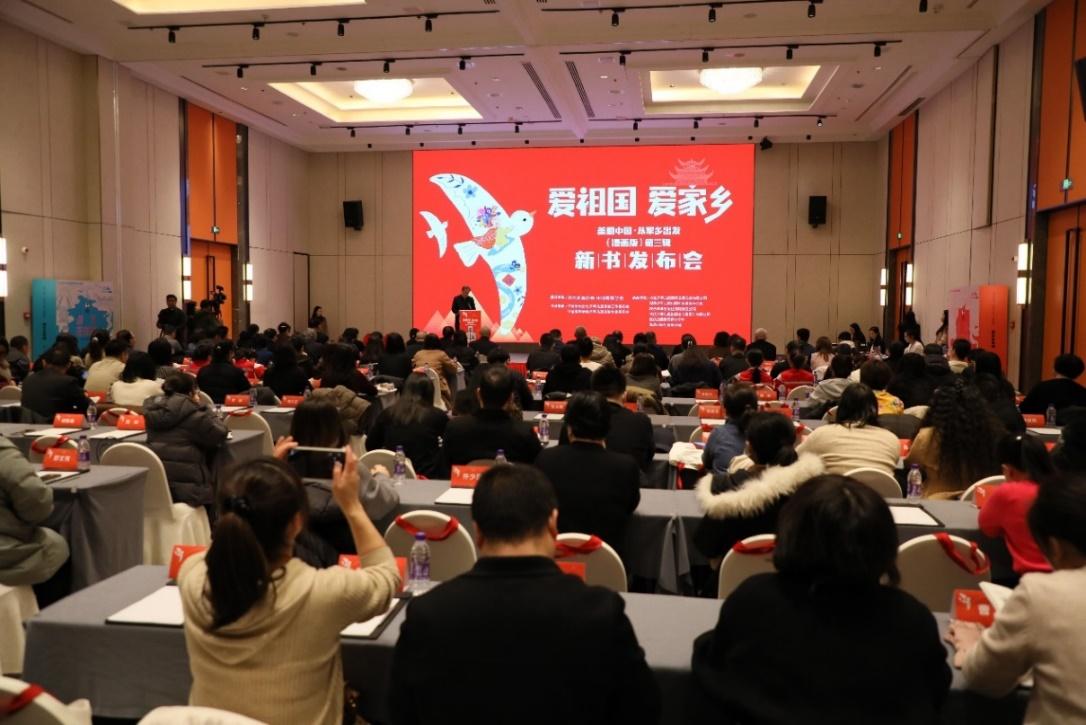 以“阅读+”服务体系为核心，中少社全力打造新质生产力