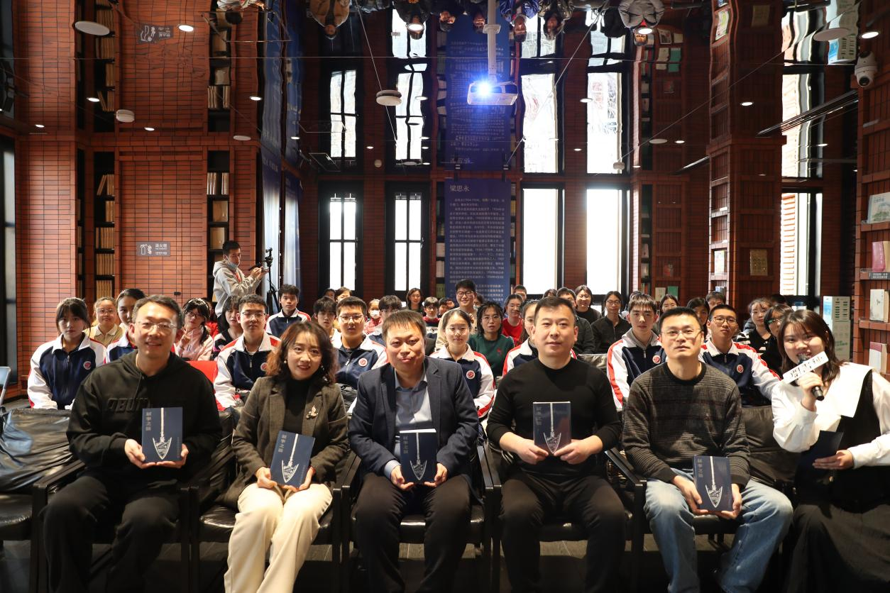 《叙事之箭：经典里的创意写作课》新书分享会圆满召开