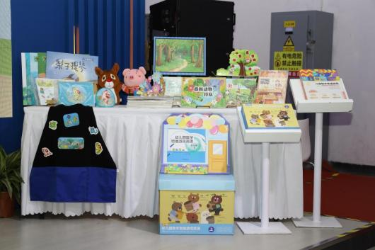 教育科学出版社推出两款幼儿园教育装备新产品