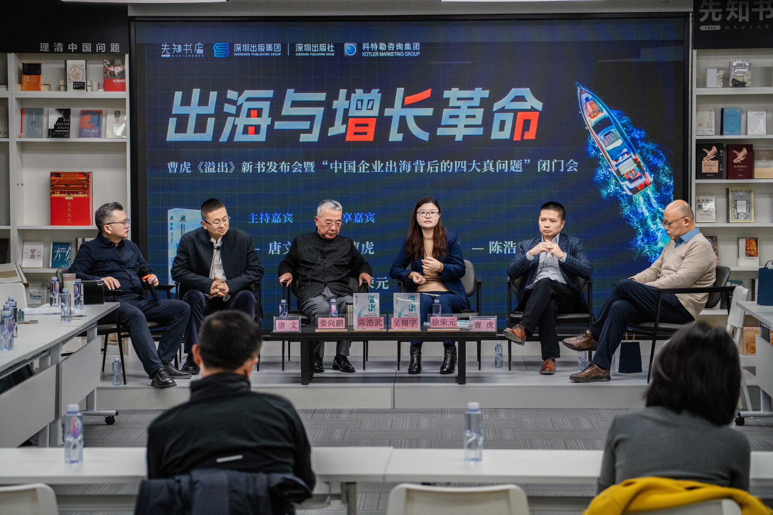 年营收5000万元，先知书店正处在生死线上