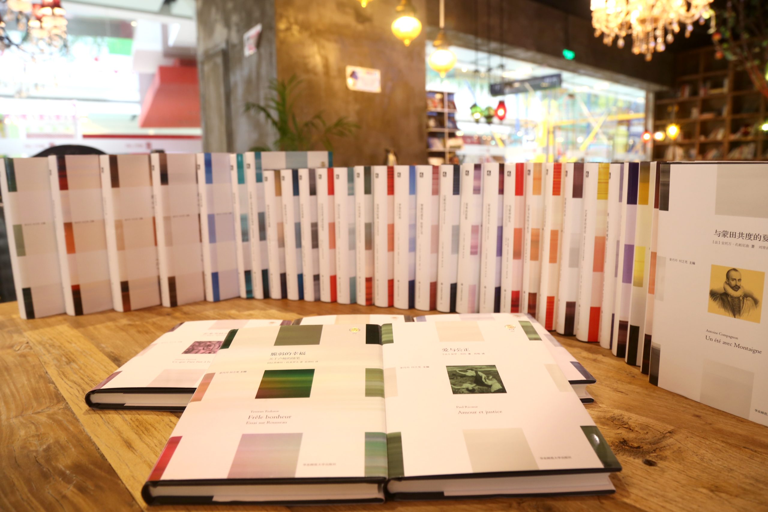 六点图书：学术出版的精神坐标