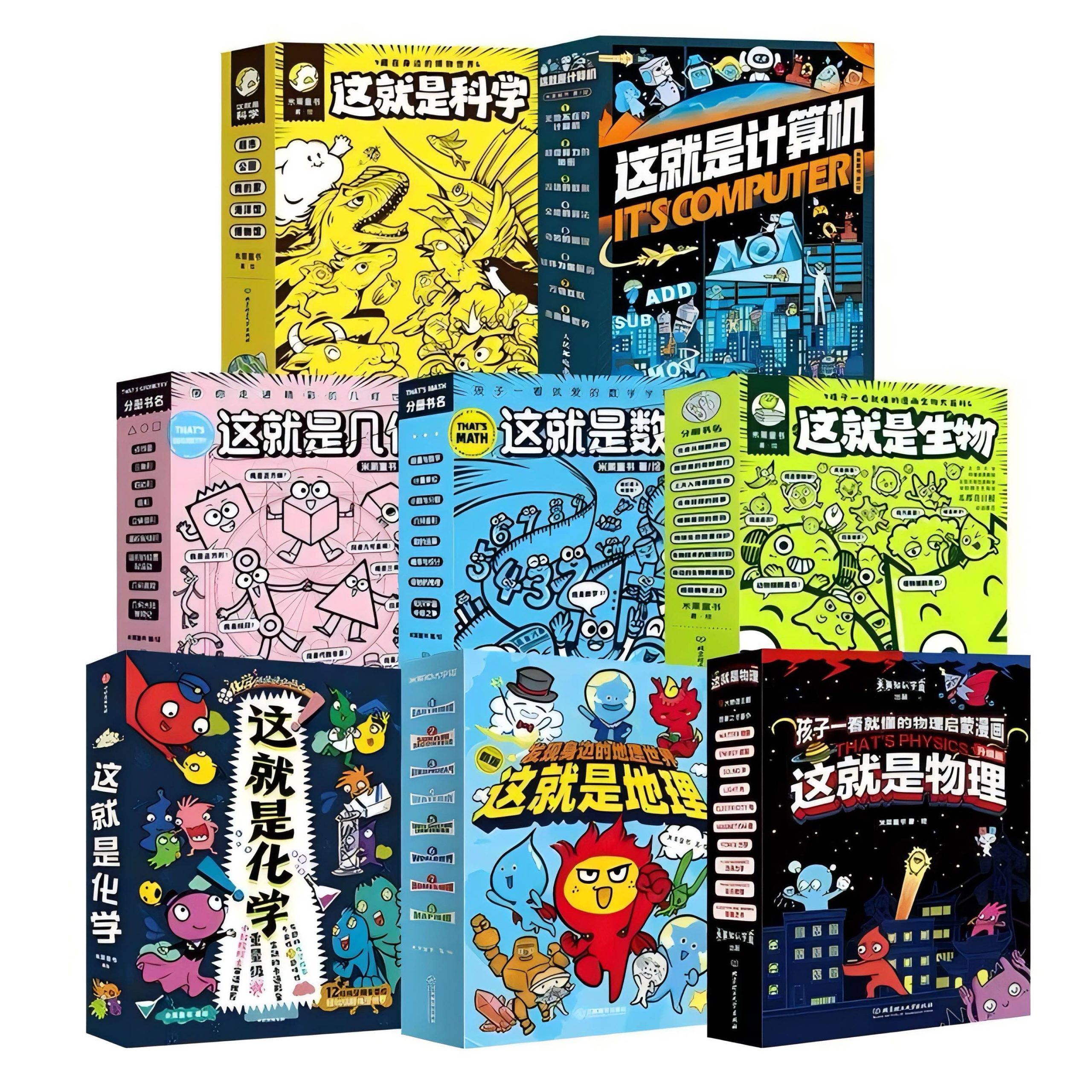 三次创业，他们学会了自己创造风口