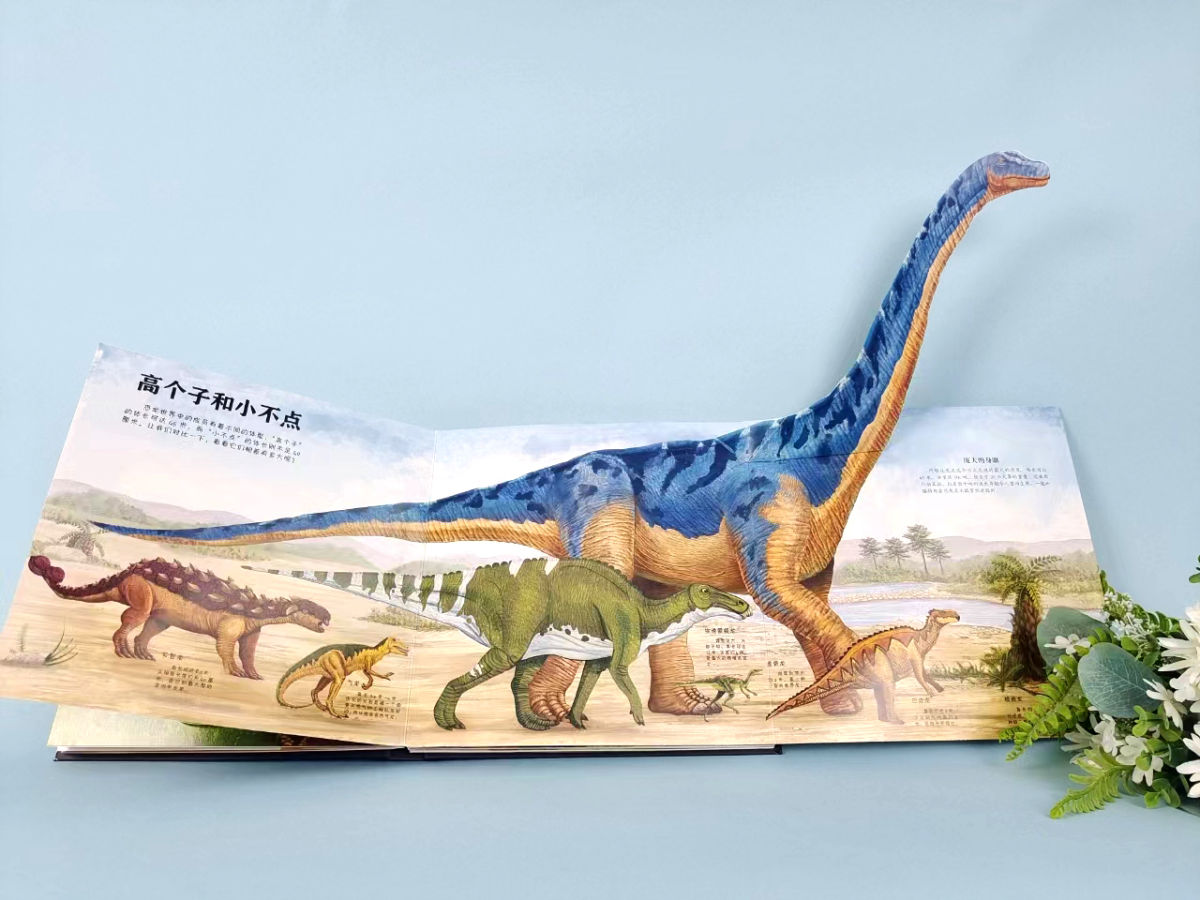 爆款书背后的逻辑与启示