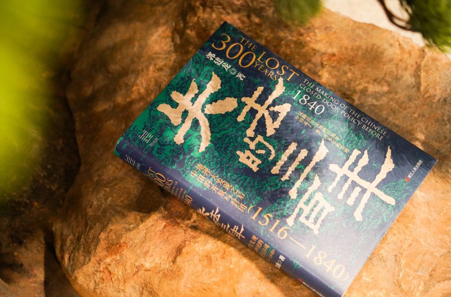 火与风：隐藏在畅销书背后的出版品牌