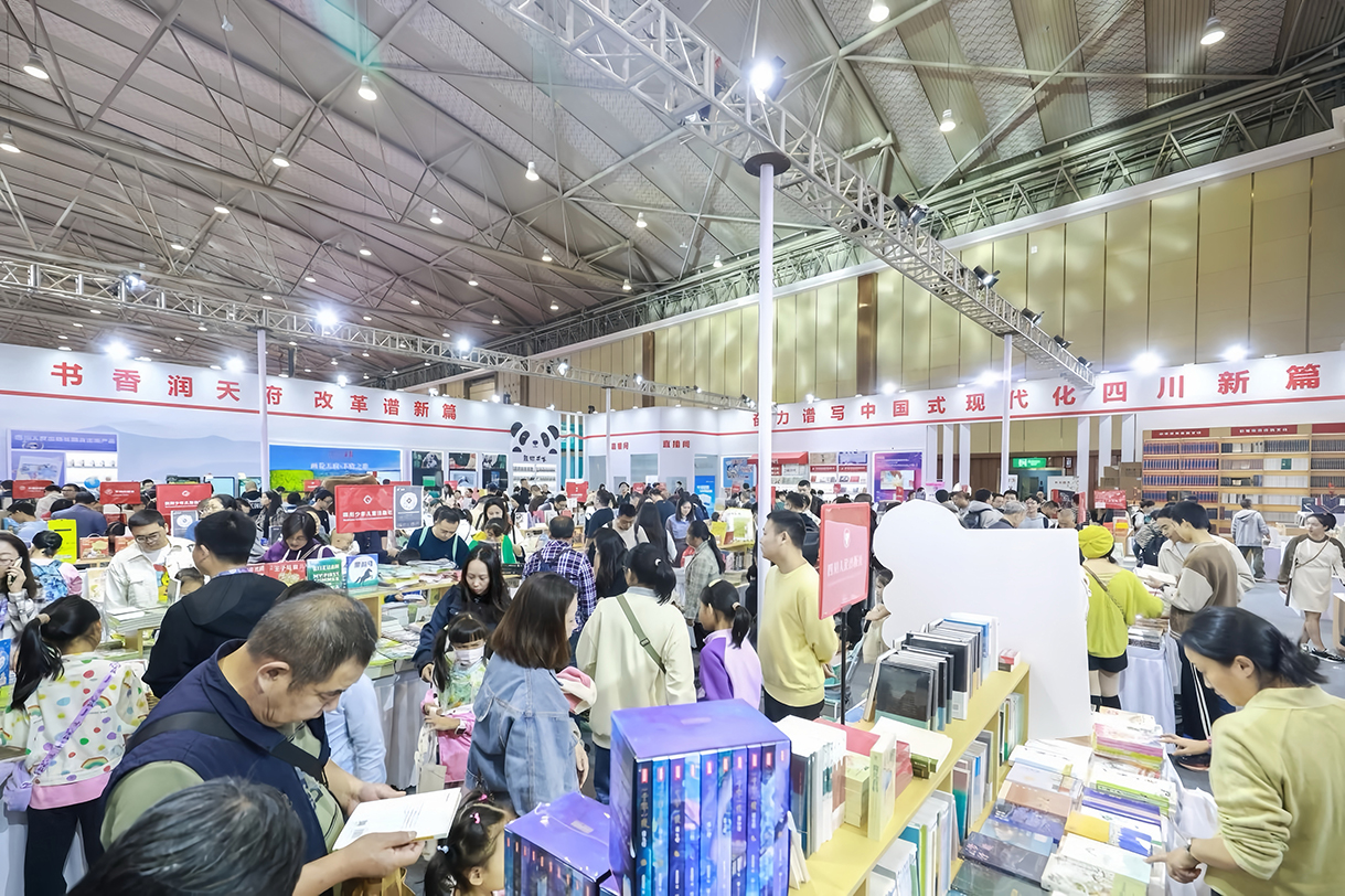 刨根问底说出版