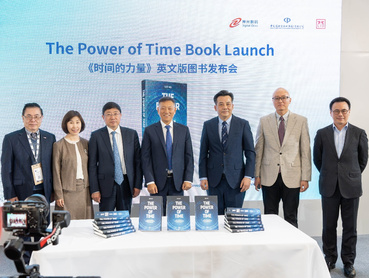 《时间的力量》英文版在2025伦敦国际书展正式发布