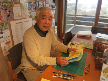 寄往天堂的明信片：深切缅怀岩村和朗