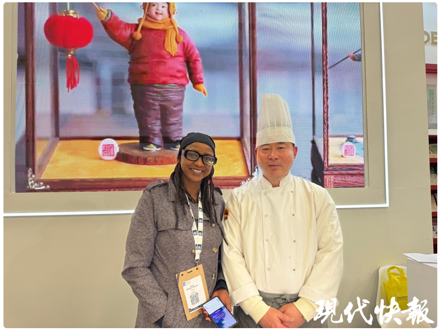 萝卜面团塑乾坤：中国非遗食雕惊艳伦敦书展