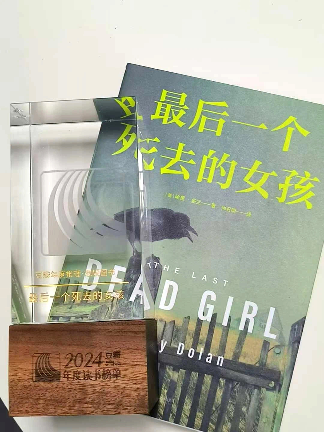 做童书负债百万，他换方向再来一次