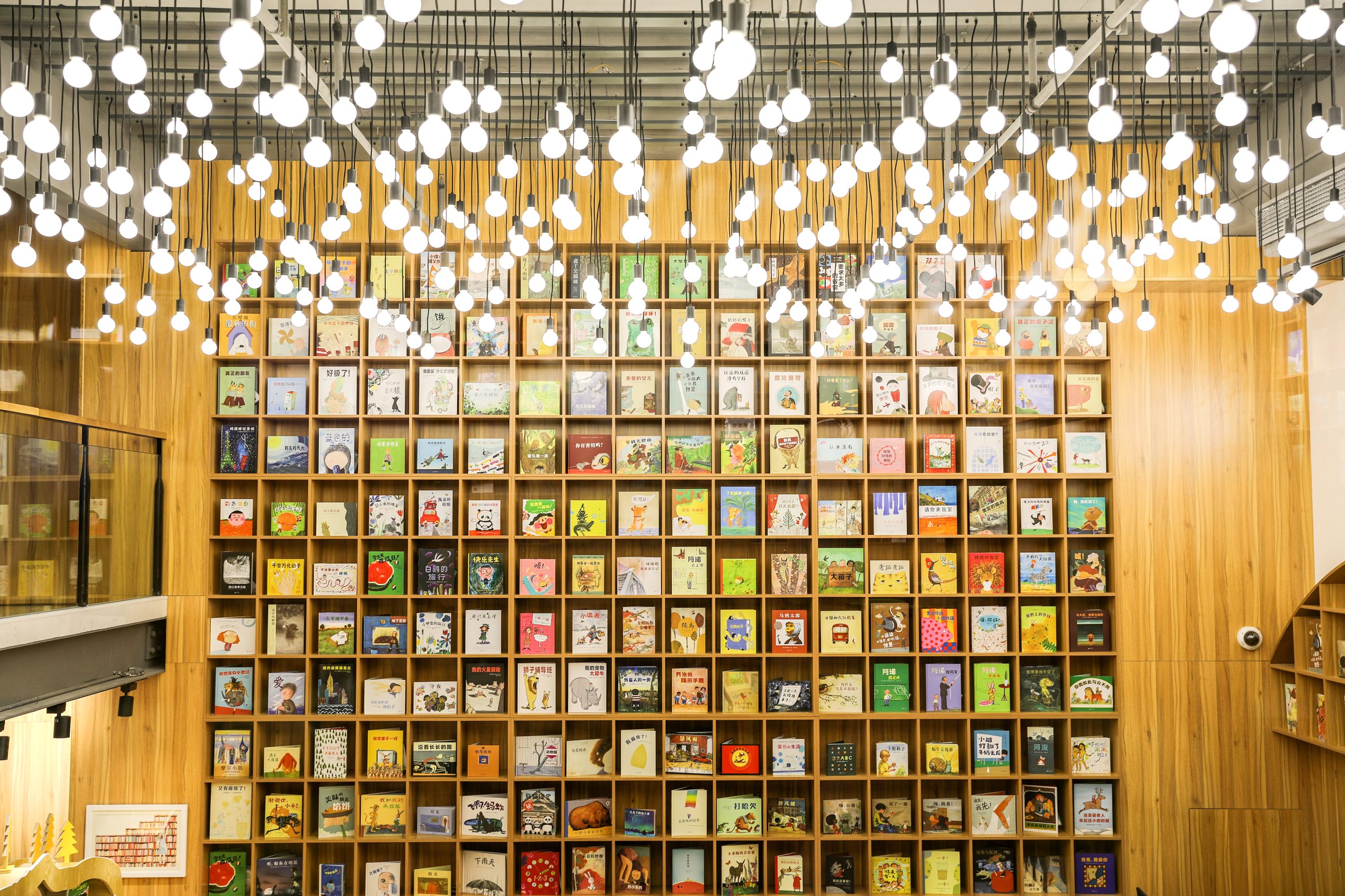 魔法象10周年：以爱与魔法书写童书传奇