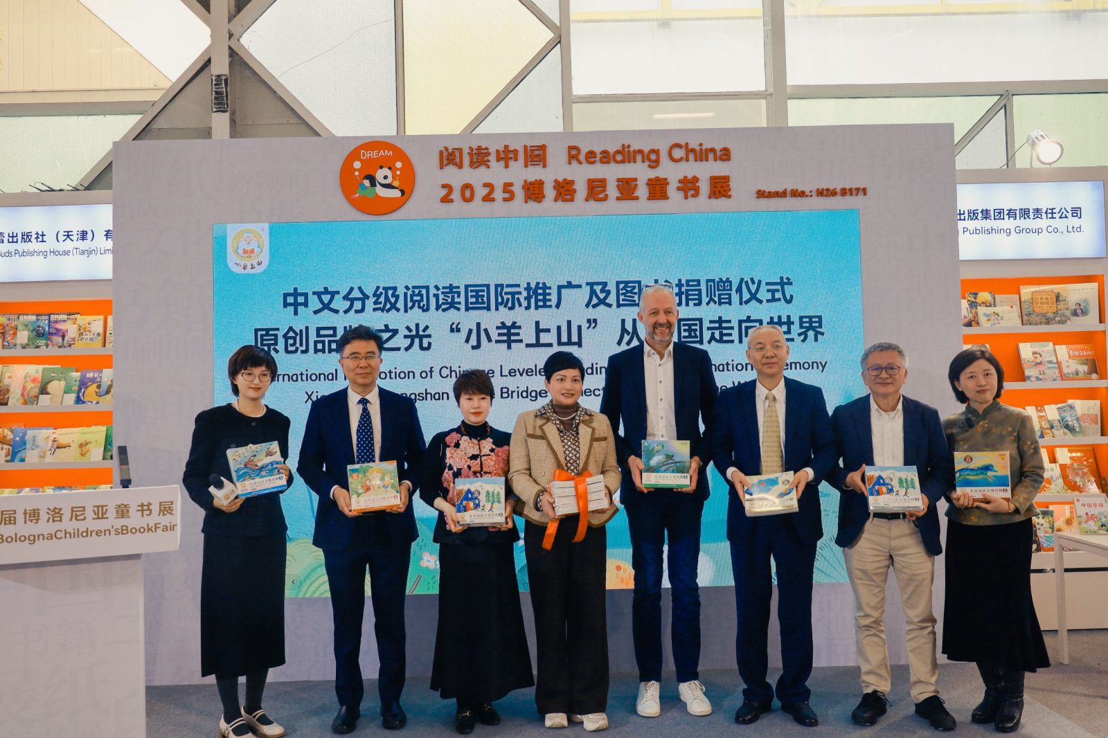 “小羊上山”闪耀国际童书展，原创品牌助力儿童阅读国际化发展