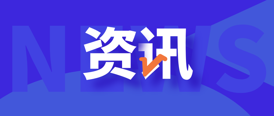 湖南出版集团选手在第八届韬奋杯全国图书编校技能大赛上斩获佳绩