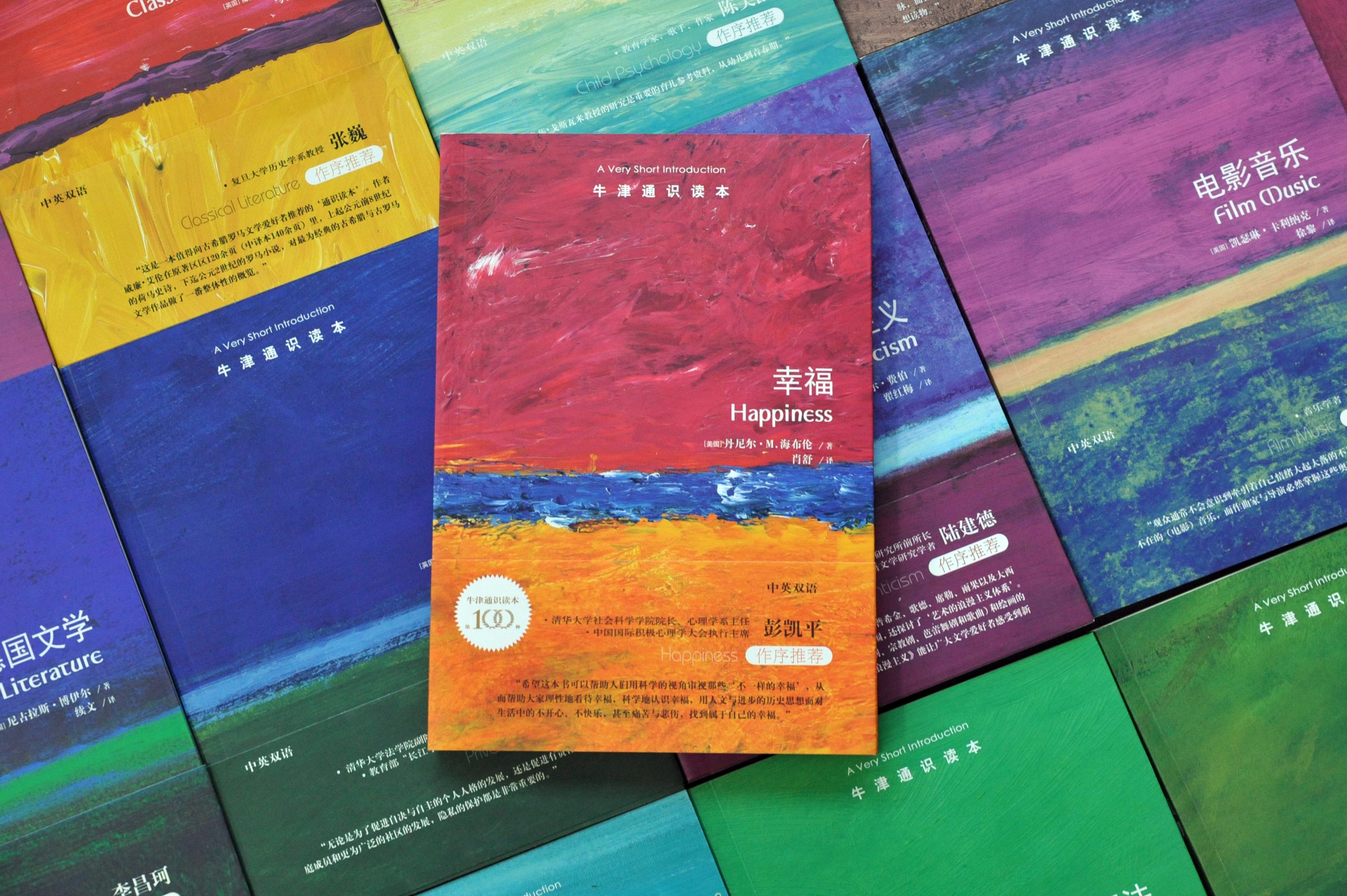 从寂寂无名到熠熠生辉，一个品牌的17年