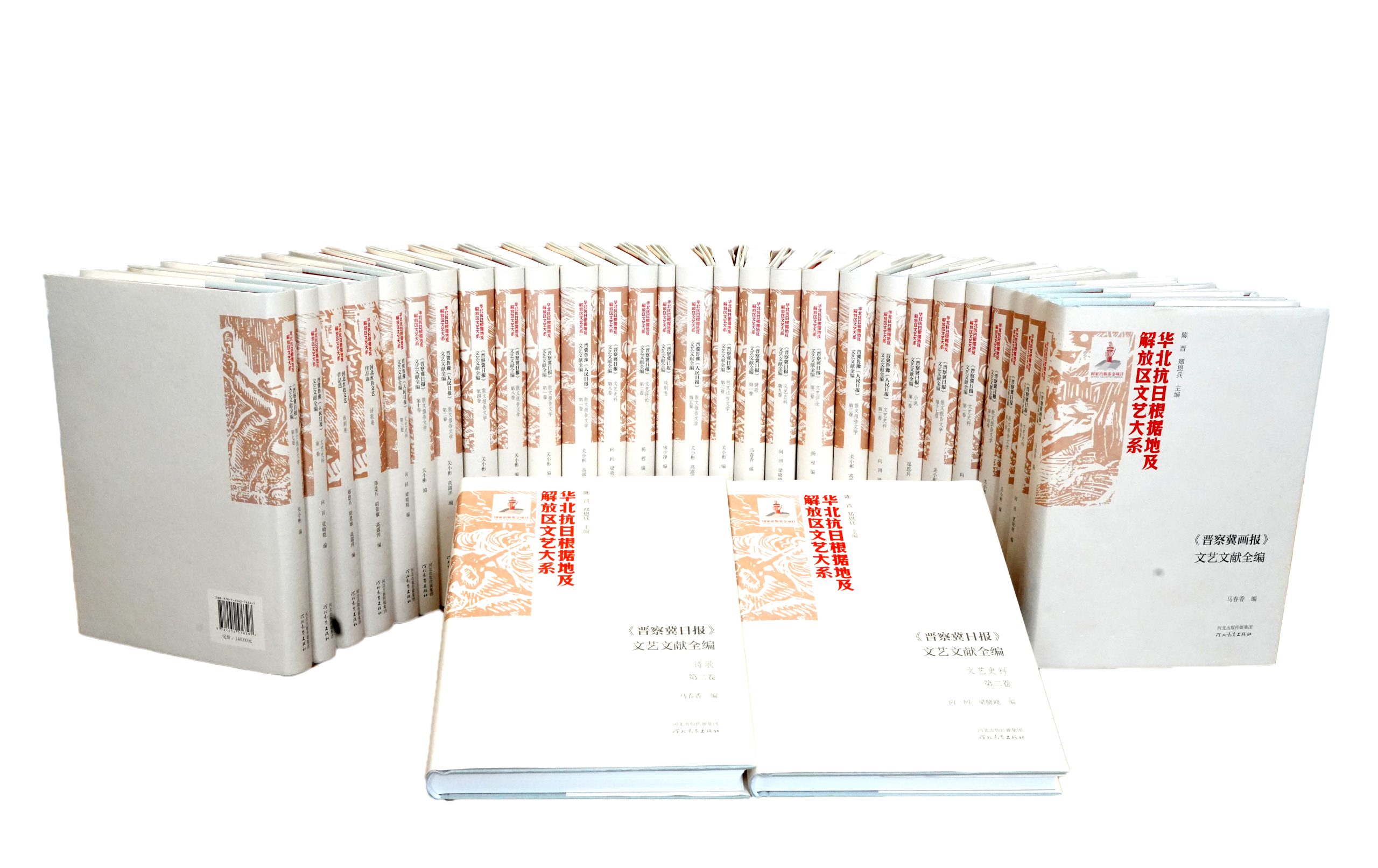 这部丛书，填补了区域文艺研究空白