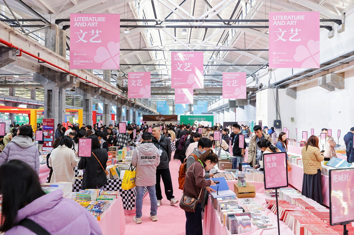 书业渠道变革正当时