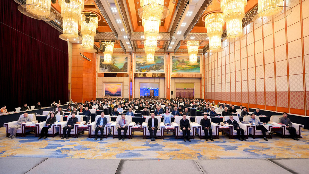 AI赋能教育出版 智能助推发行变革——200余名书业企业家共探AI赋能教育出版发行