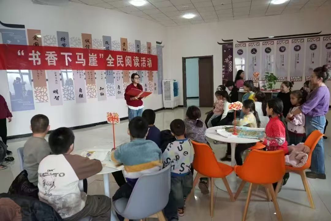 书香飘进下马崖乡，阅读点亮乡村生活