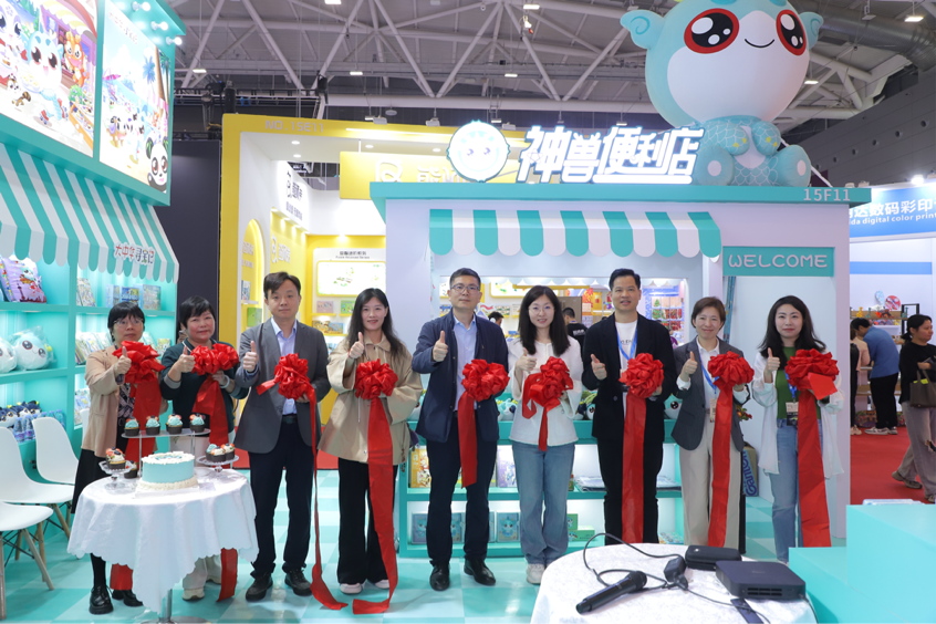 “大中华寻宝记·神兽便利店”快闪店深圳首站开业！一场国潮与童趣的梦幻邂逅