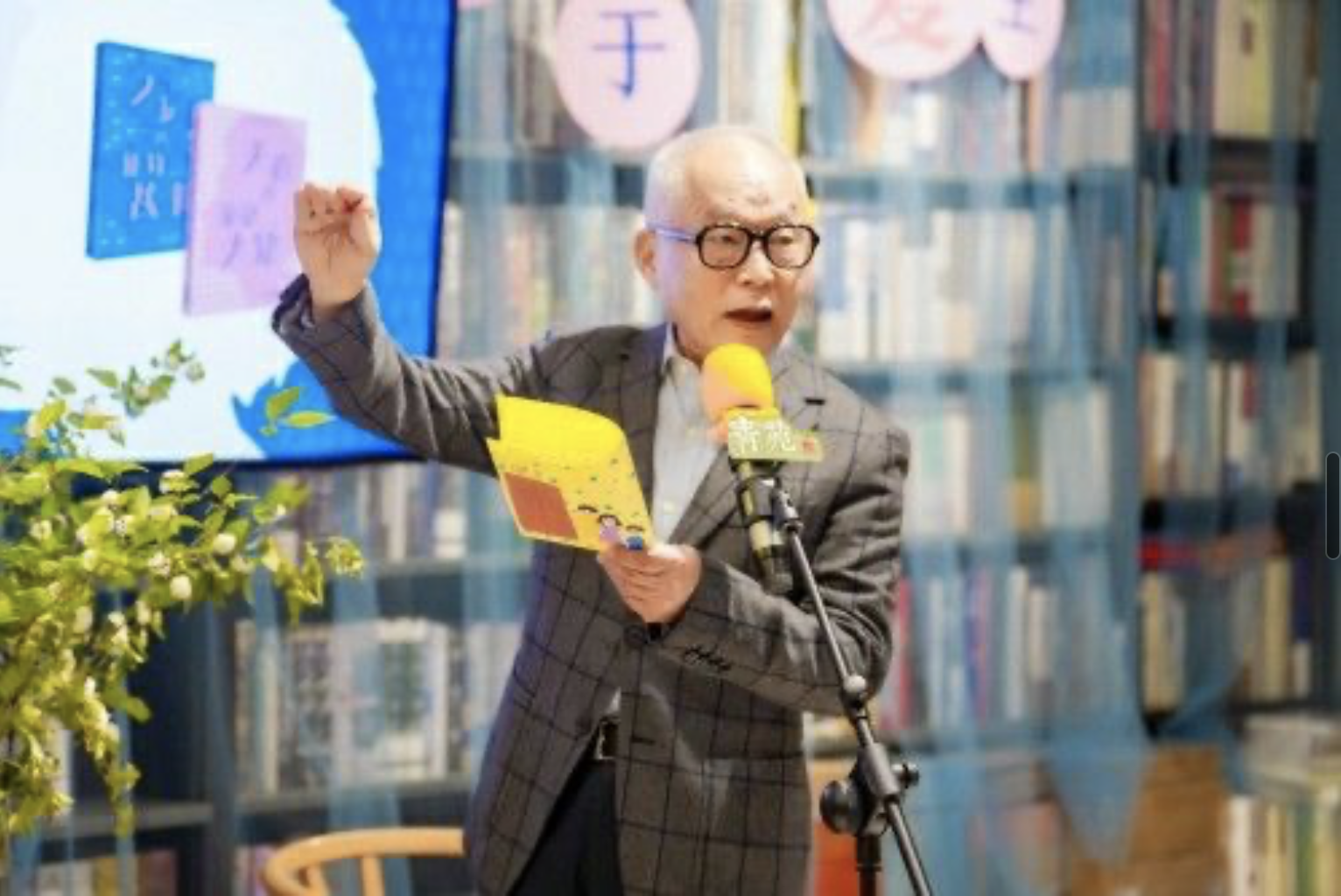儿童文学属于可爱人生 ——“梅子涵讲童年文学”新书分享会掀起南昌阅读热潮