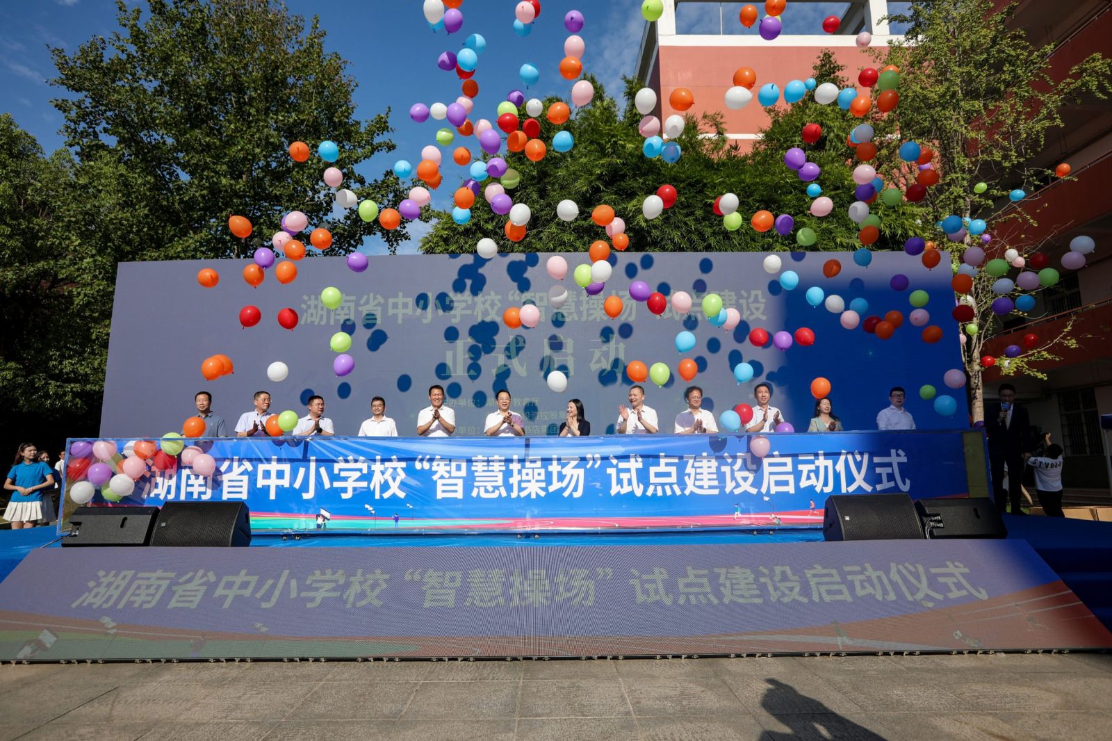 数字化赋能体育教学，湖南新华从“知识搬运者”向“教育服务者”跃升