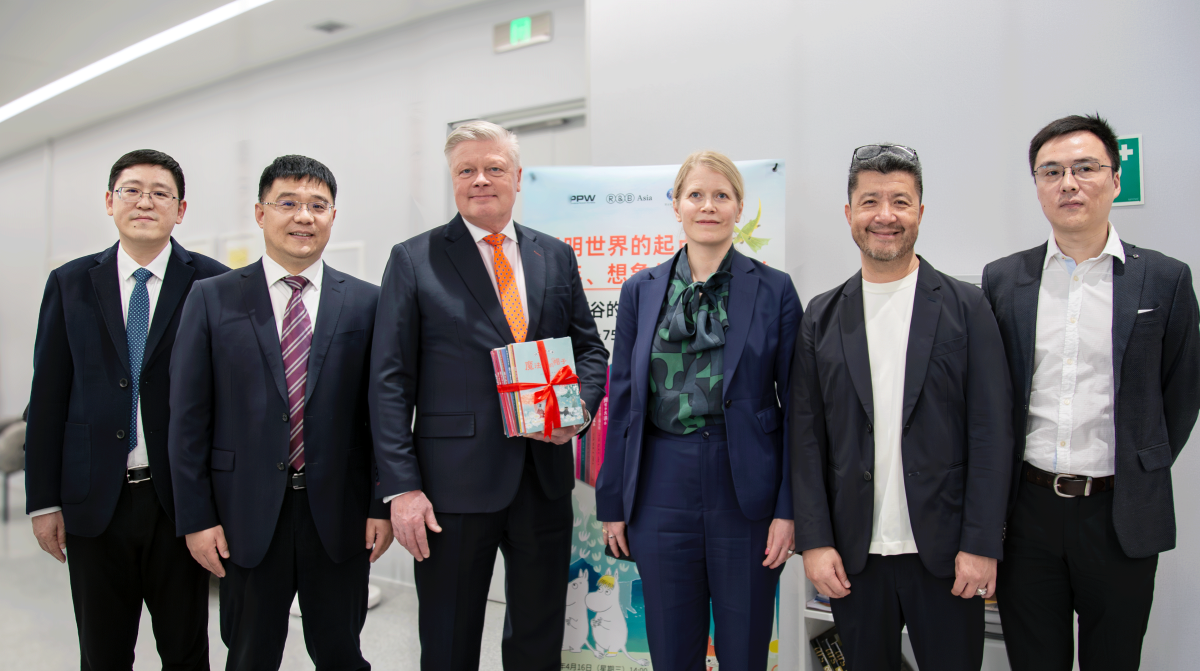 “姆明谷的故事”中文版新书发布会在京成功举行