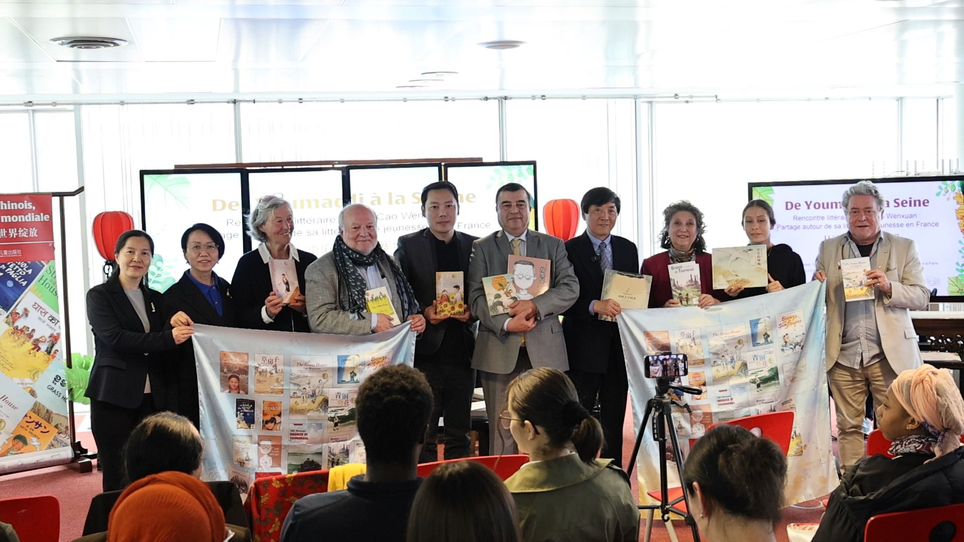 从油麻地到塞纳河——曹文轩儿童文学法国享读会  在巴黎中国文化中心成功举办