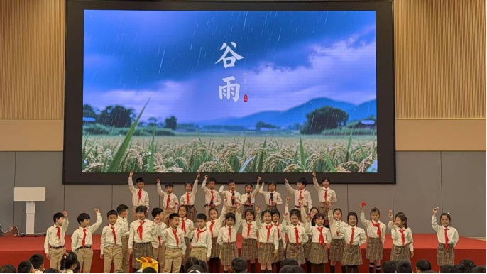 《非遗少年行》进校园活动在杭州举行 – 出版人杂志官网