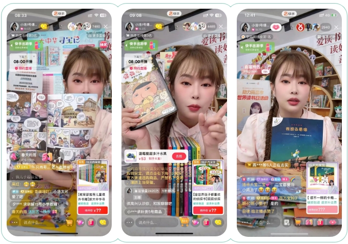 茹小洛携手二十一世纪出版社&斗半匠成功举办“五一童书内购会”