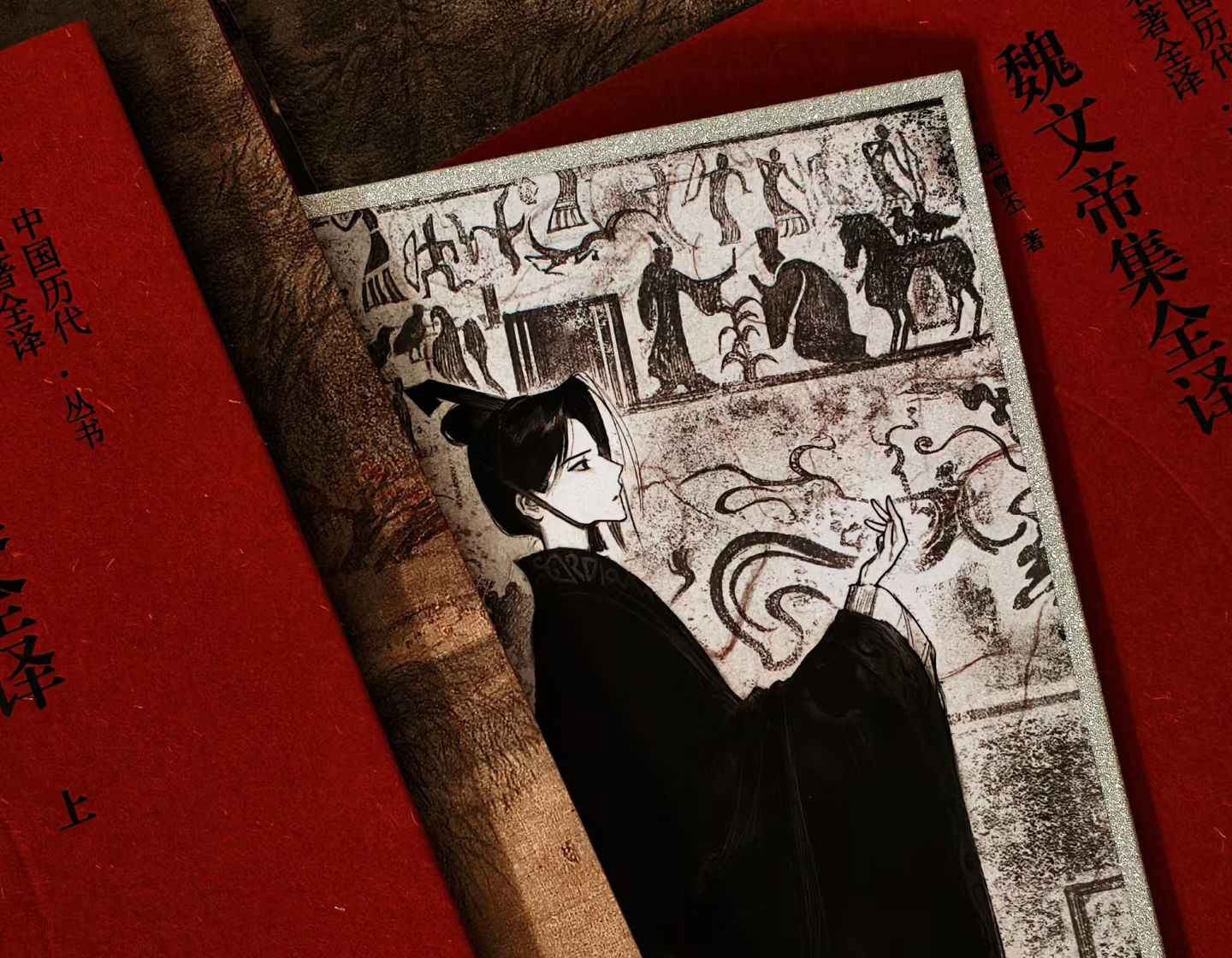 “史同圈”让图书变成“谷子”