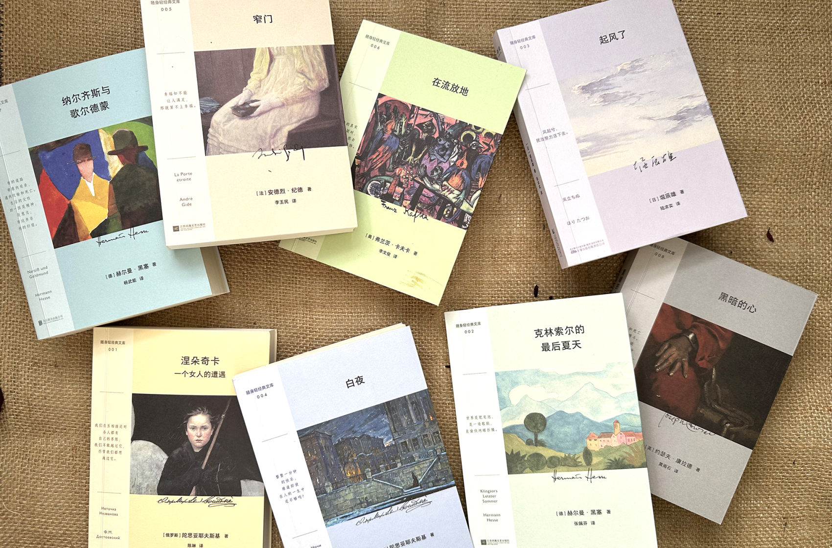 如何打赢公版书红海争夺战