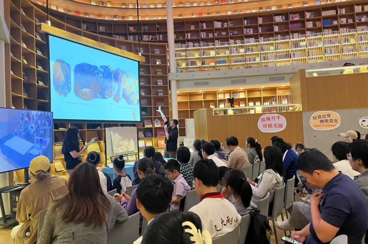 凯迪克奖作家布兰登·文策尔中国行：当自然与童心交汇