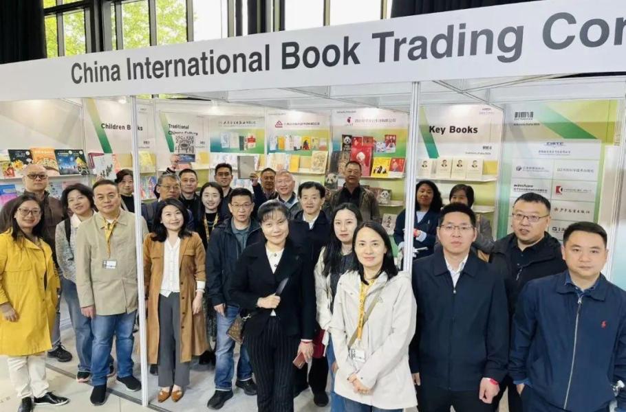 国图集团携中国出版界代表团亮相2025布拉格国际书展