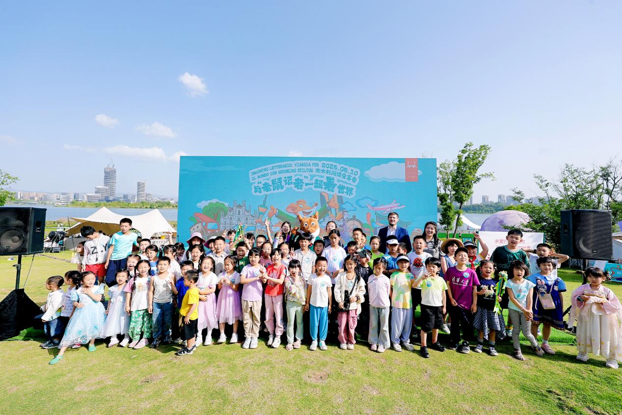 “鼠力”全开探双城 ——《意大利奇迹之旅》阅读分享会在渝蓉两地顺利举行