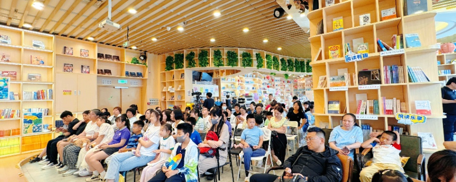 新蕾社儿童节特别活动——与“中国好书”《我的世界》作者左昡共度“六一”