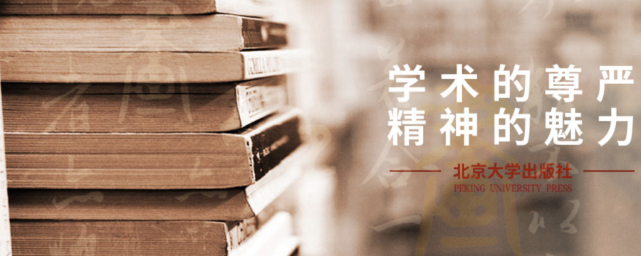 这家社竟有40余本好书密集获得各类荣誉和榜单推荐！