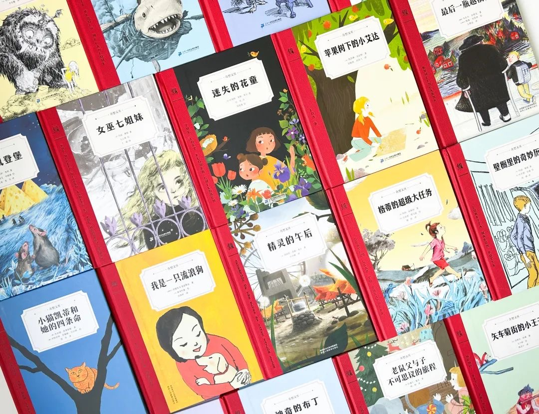 黄晓燕：干了一辈子出版，我很幸运