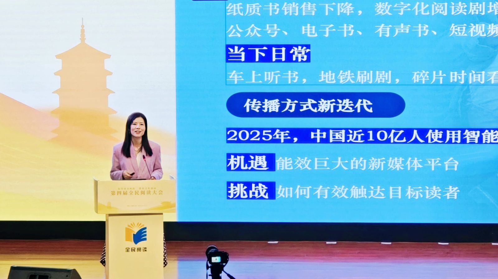 文学出版及传播的题中应有之义