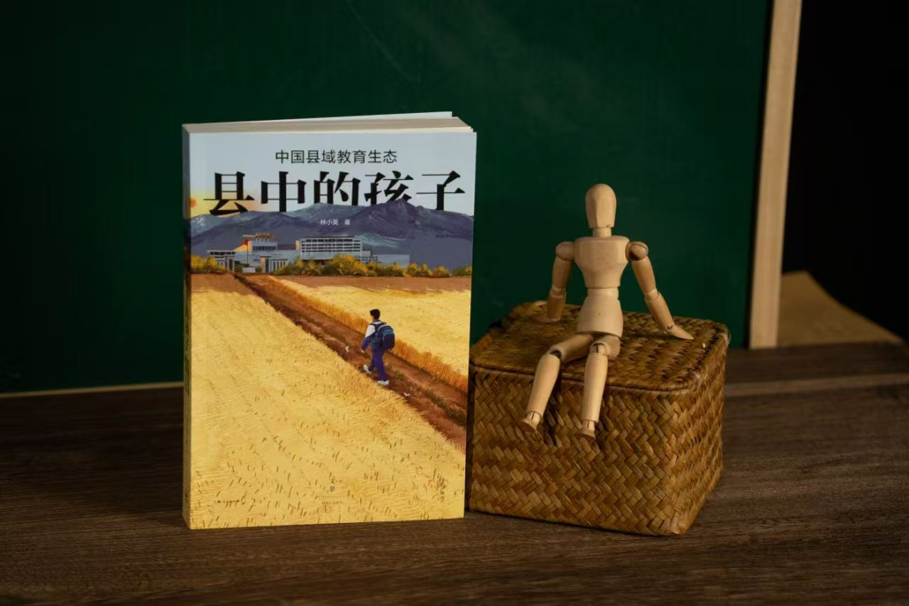 从业25年，这是他和“雅理”的故事