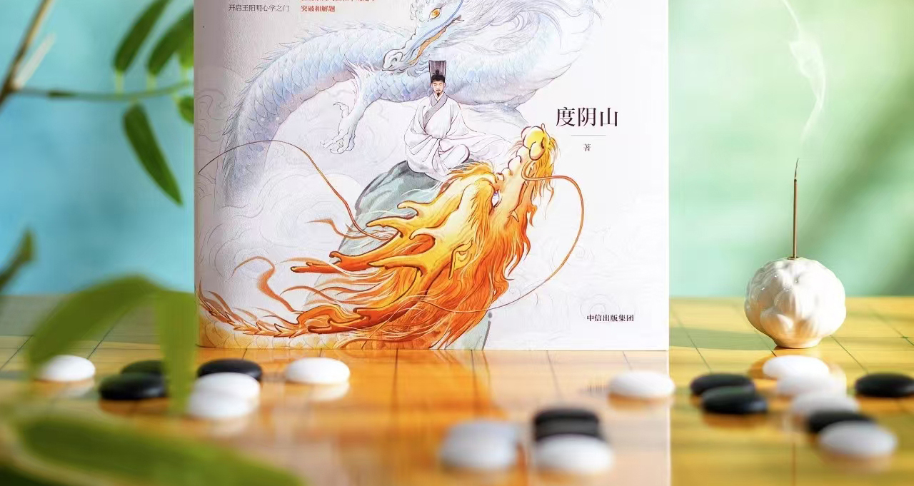 这本青少版图书为何成现象级爆款