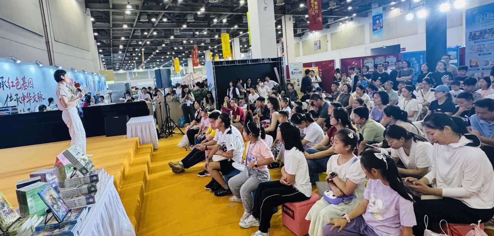 “汤小团”十周年读者见面会在江苏书展举办