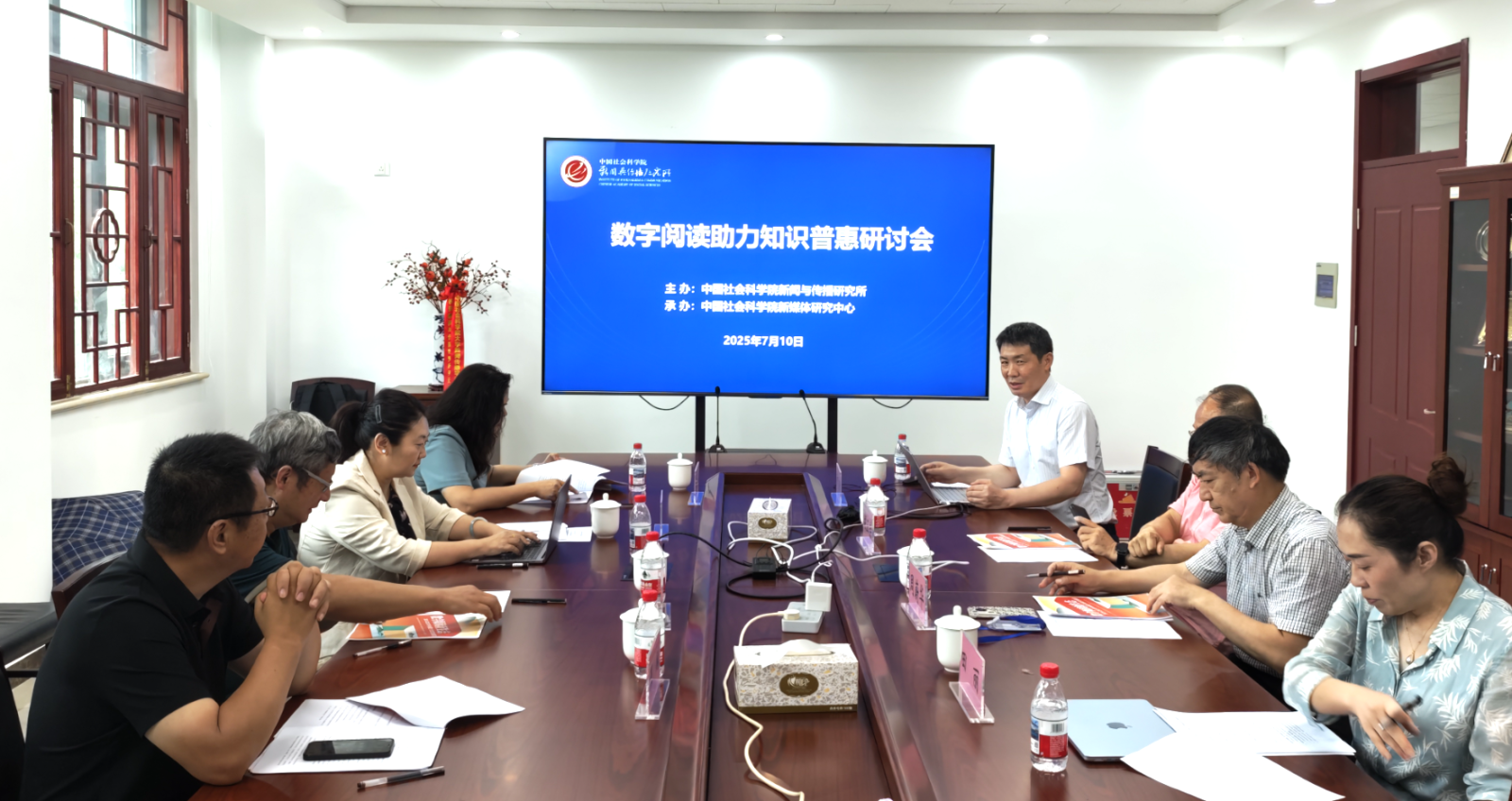 《2024-2025年中国数字出版发展报告》发布，数字出版助力知识普惠趋势显著