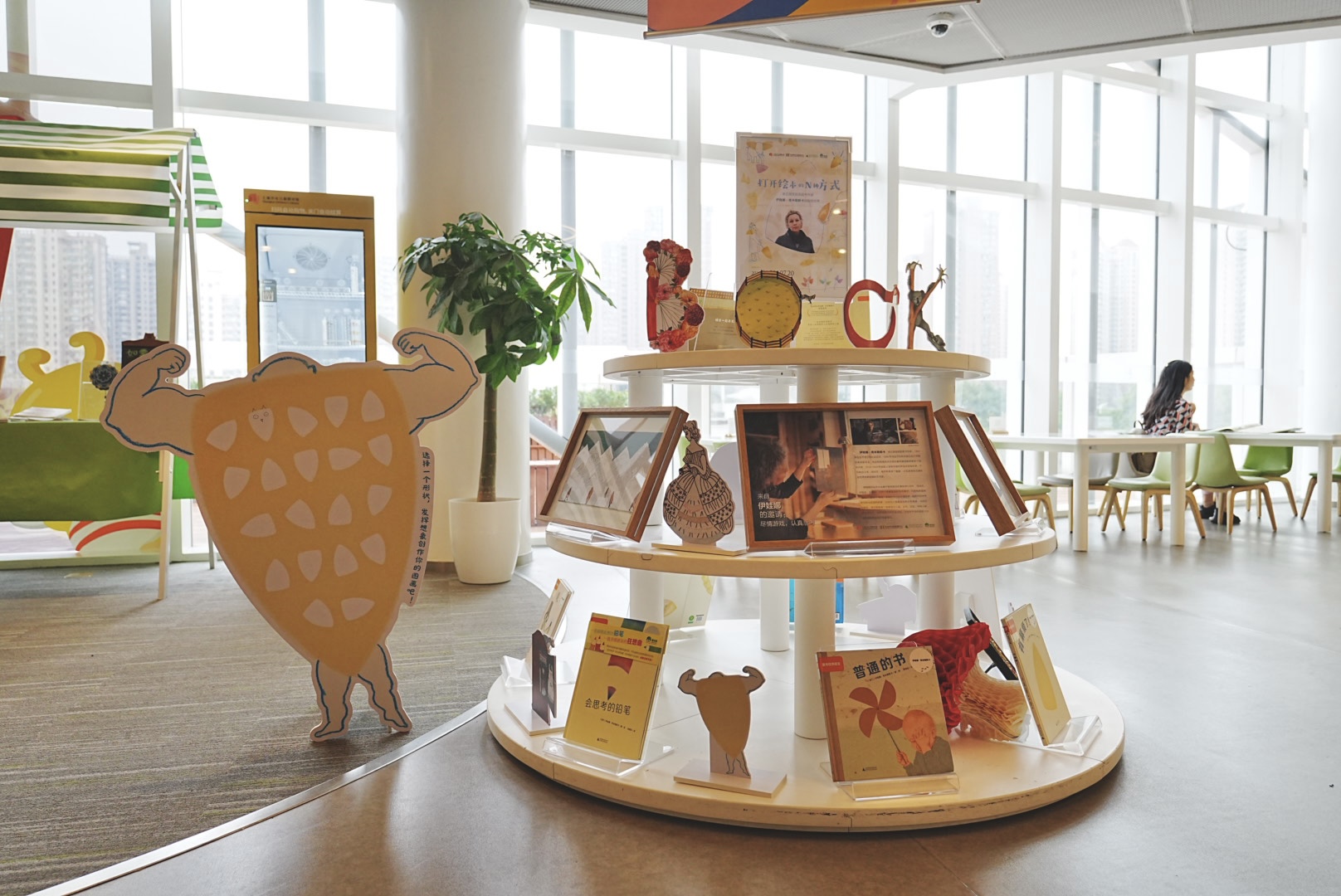 波兰国宝级艺术家伊娃娜来华，新书活动展现儿童绘本的深度与广度