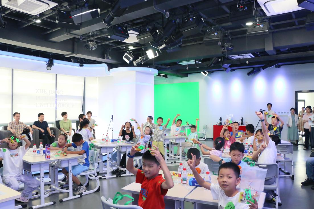 浙教社“小小AI出版家”研学活动圆满举行