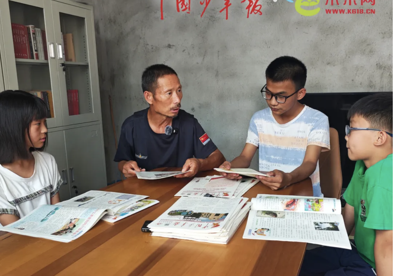 走进农民伯伯刘诗利与《中国少年报》的故事